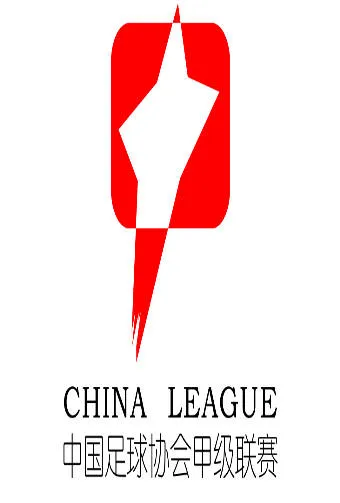 2025-7-19 中甲联赛 辽宁铁人VS重庆铜梁龙